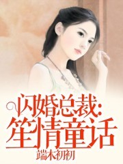 球王会app